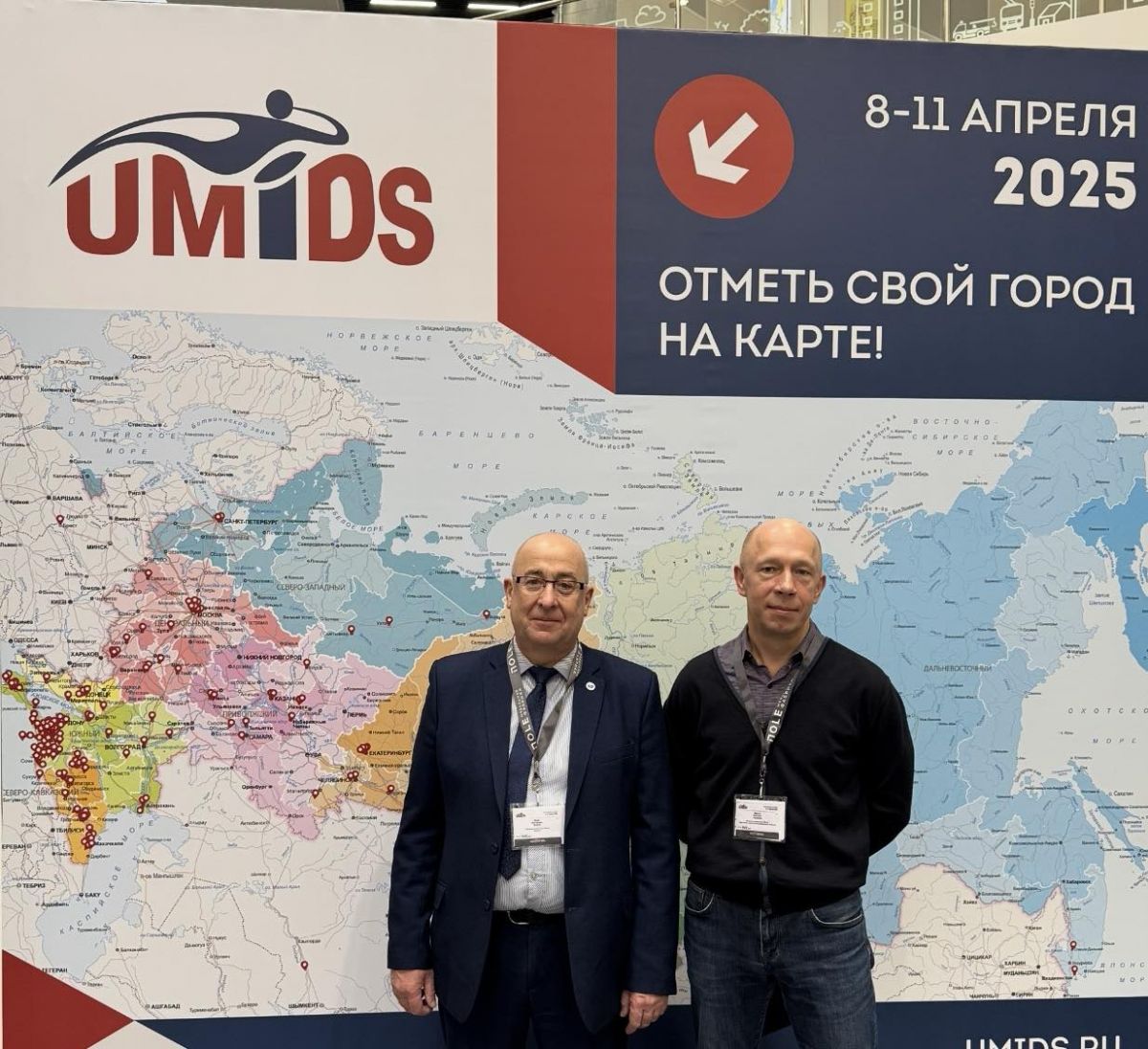 UMIDS 27-я Международная выставка мебели, предметов интерьера, материалов, комплектующих и оборудования для деревообрабатывающего и мебельного производства